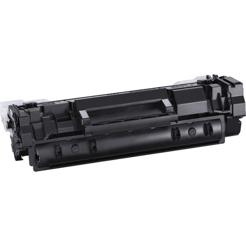 CANON CRG 071 MUADİL TONER