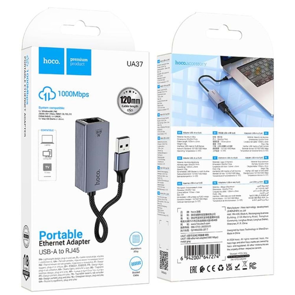 HOCO UA37 ETHERNET ADAPTER USA-A TO RJ45 1000Mbps
